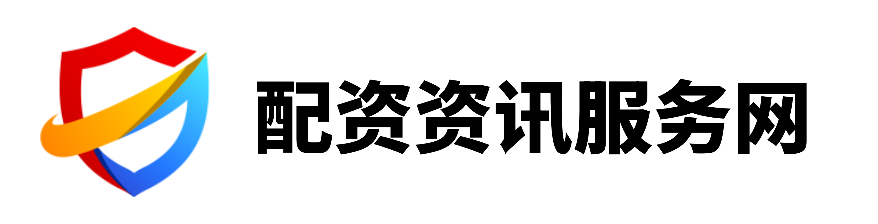 鼎豪配资